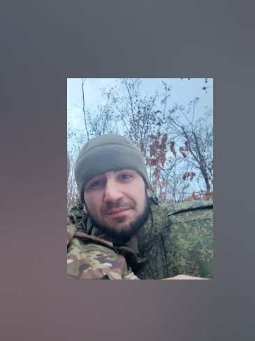 Акчаматов Мовсар Бесланович