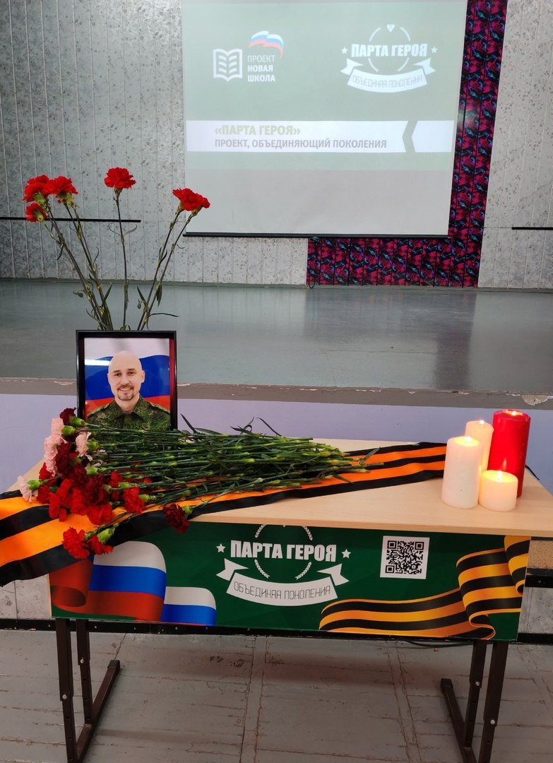 Бочков Алексей Львович