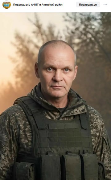 Никифоров Владимир Викторович