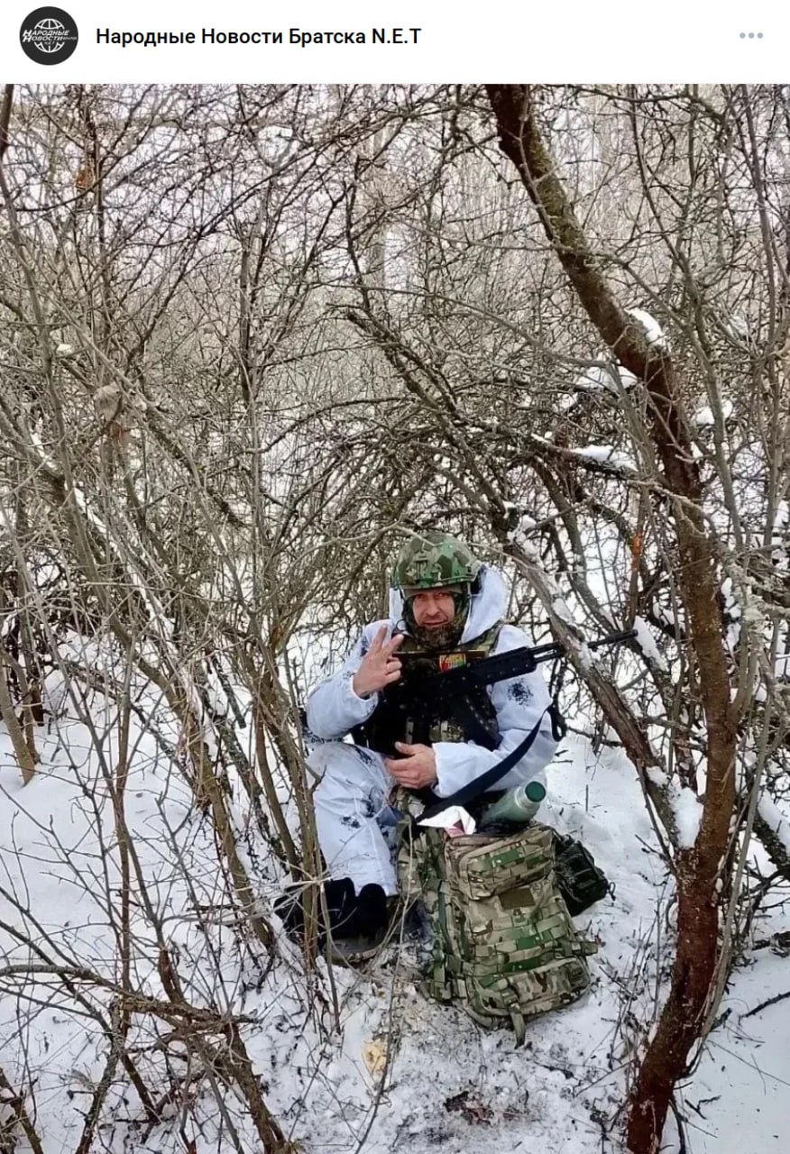 Валеев Александр Хеннулович