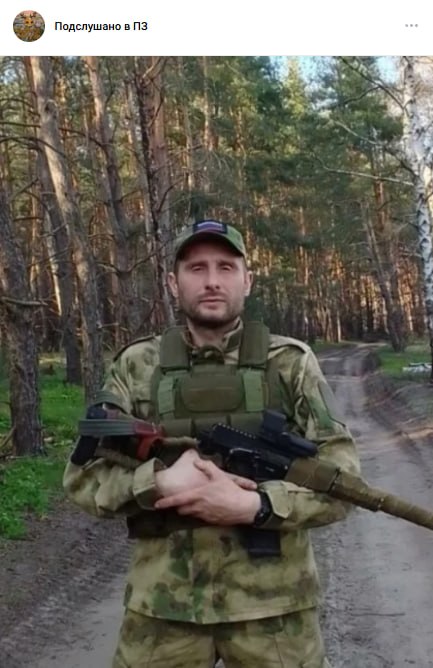 Kulikov Dmitriy Yurevich