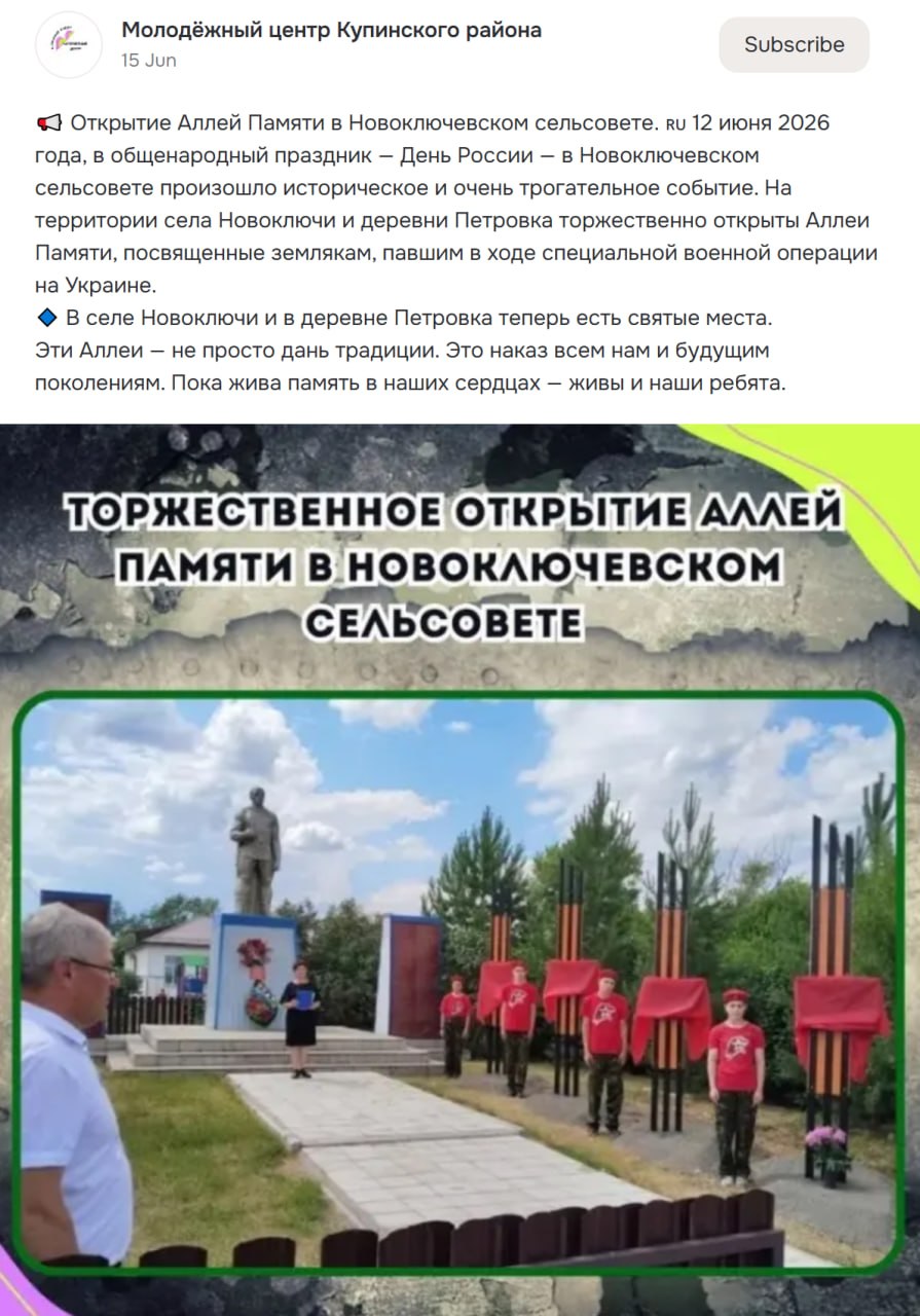 Yunusov Sergazy