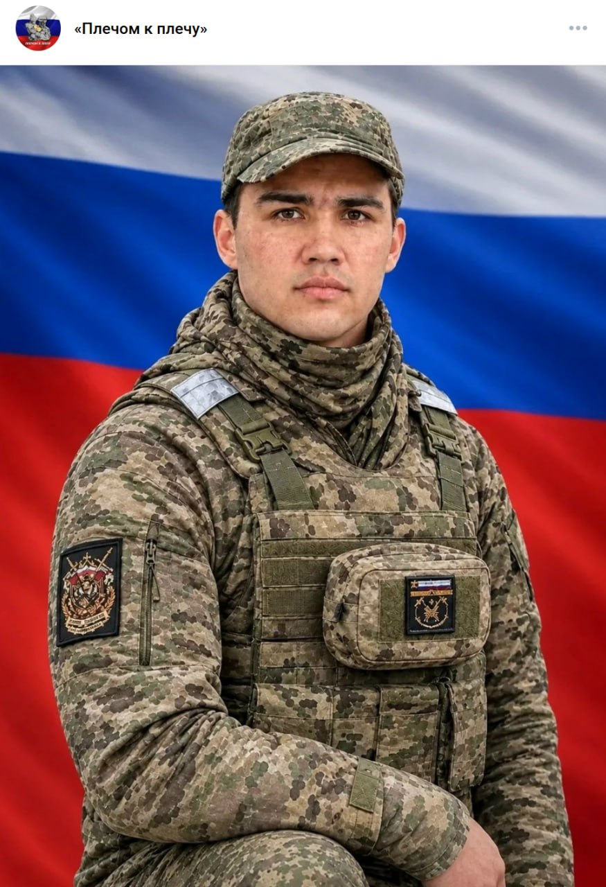 Annamukhamedov Azat Khanmukhamedovich