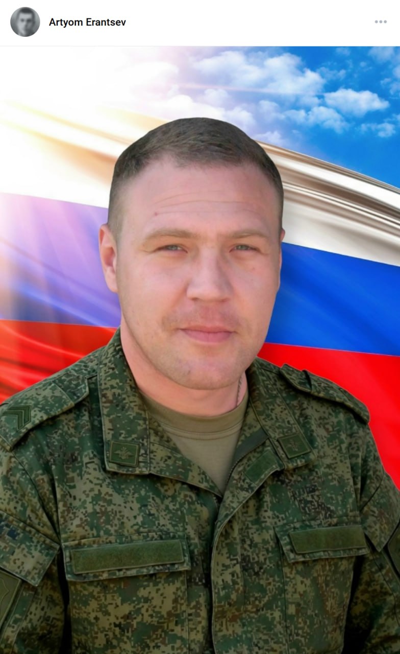 Tyufyakov Maksim Anatolevich