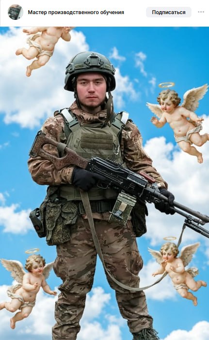 Baev Nikita Nikolaevich