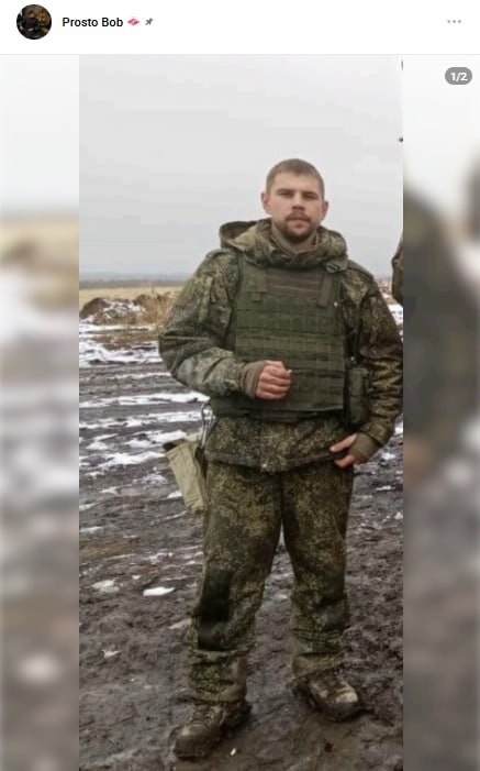 Maksimovskiy Valentin Igorevich