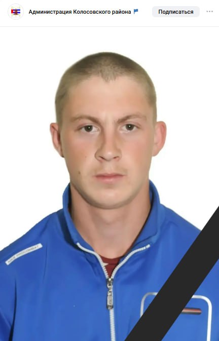 Khvorov Ivan Sergeevich