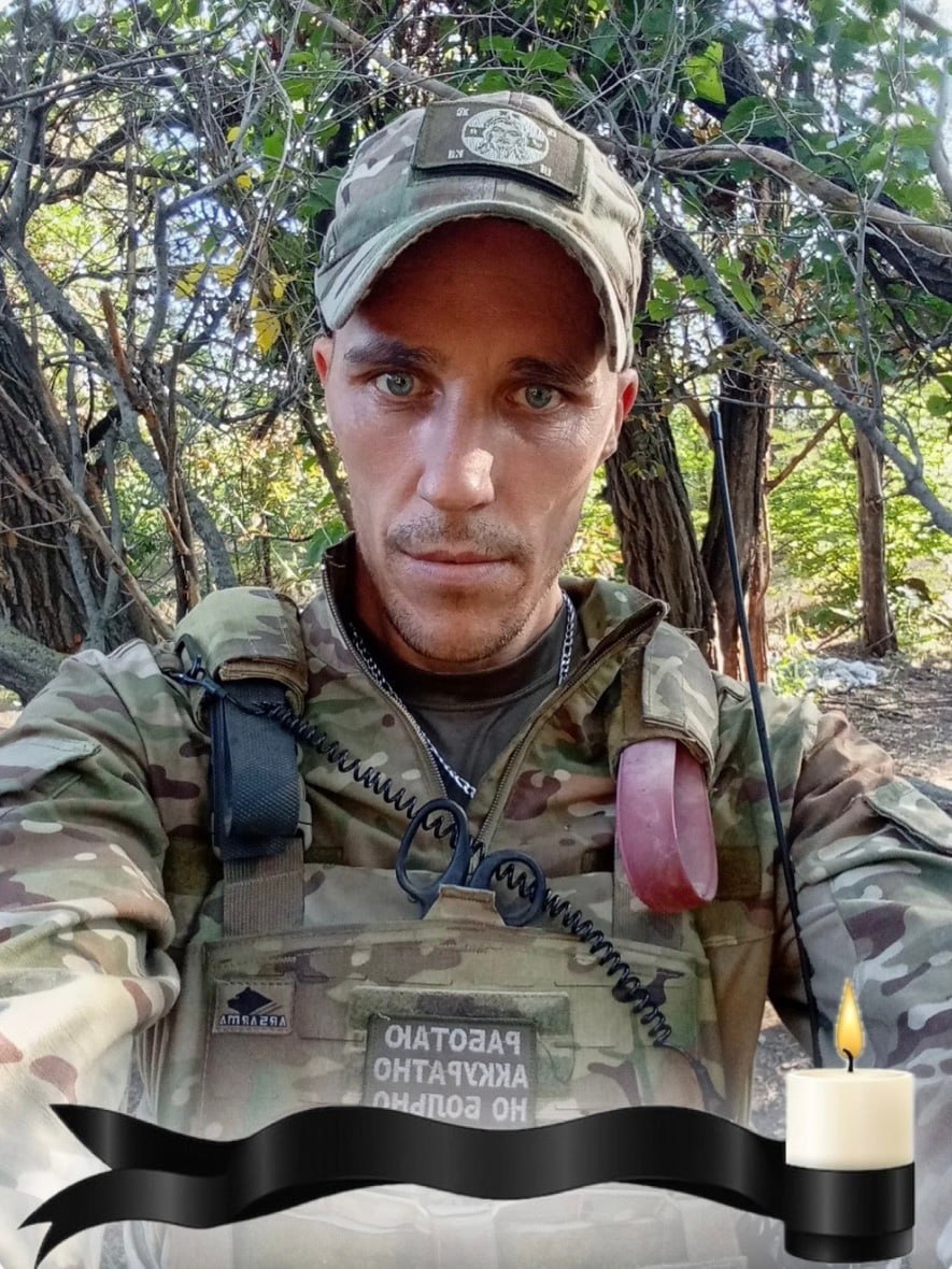 Sekletsov Evgeniy Sergeevich