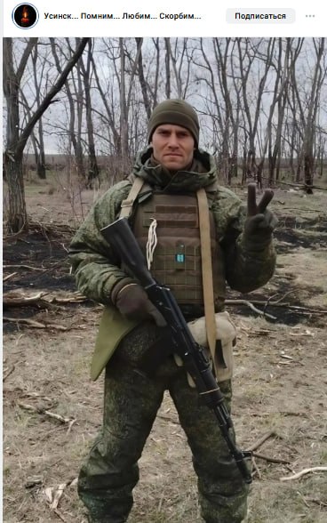 Витязев Павел Анатольевич