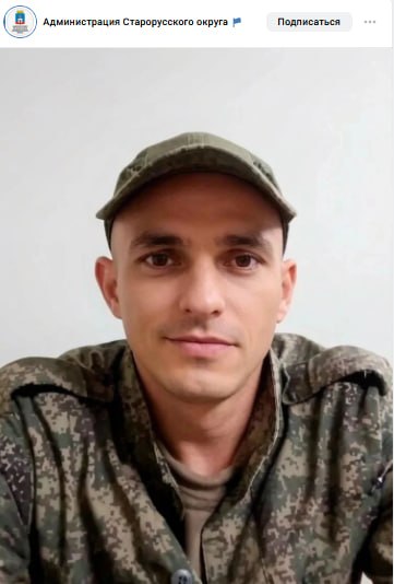 Zhurbenko-Sharapov Igor Olegovich