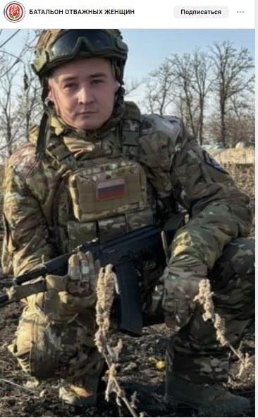 Shaysharipov Ravil Firuzovich