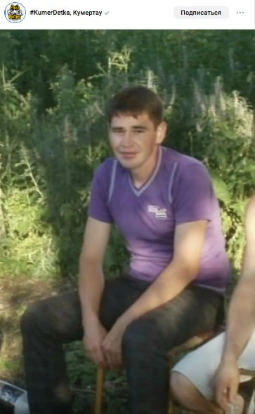 Nuriev Iddar Shaukatovich