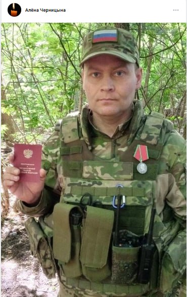 Sergeenkov Evgeniy Vladimirovich