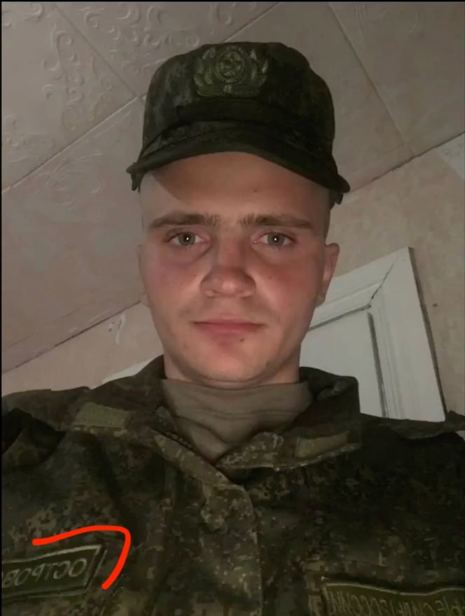 Ostrovskiy Maksim Dmitrievich
