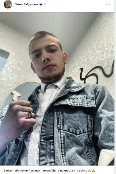 Чурсанов Руслан Михайлович