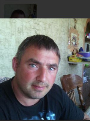 Дрок Роман Юрьевич
