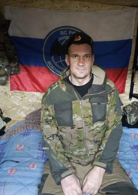 Звягинцев Александр Владимирович