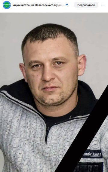 Кяжин Денис Николаевич
