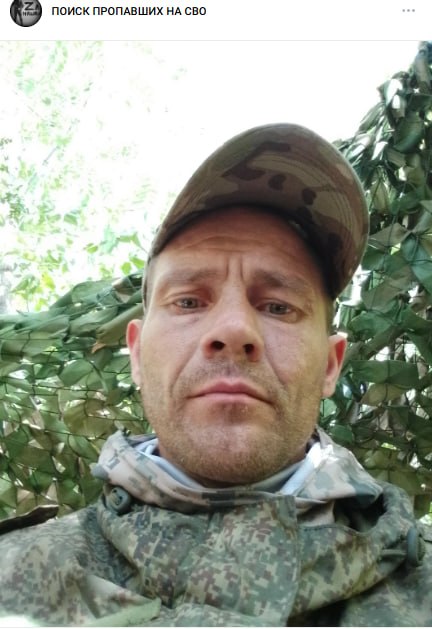 Кондрашов Андрей Владимирович