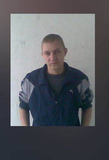 Бреус Александр Андреевич
