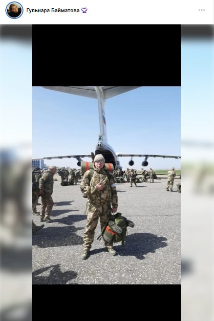 Бровин Илья Валерьевич