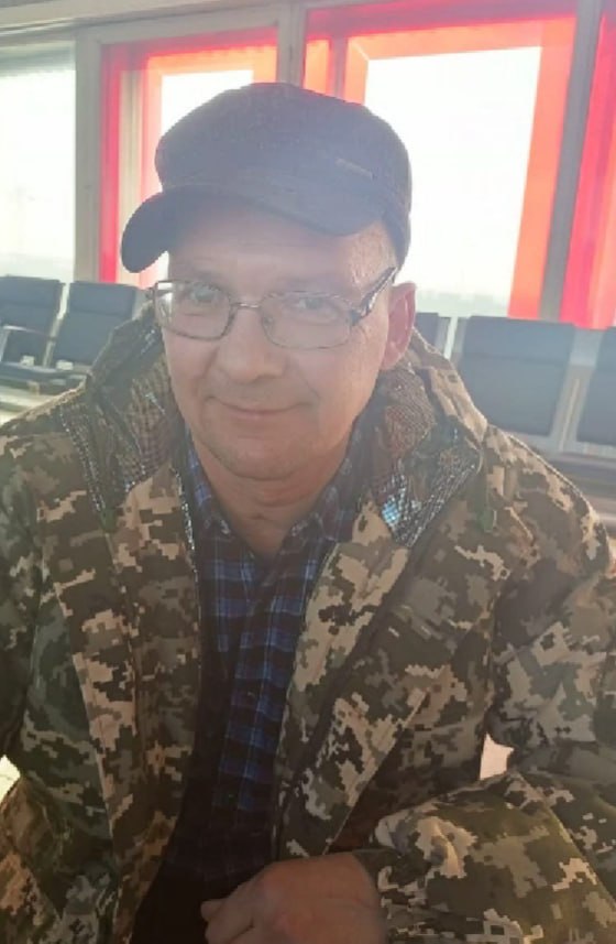 Бром Константин Георгиевич