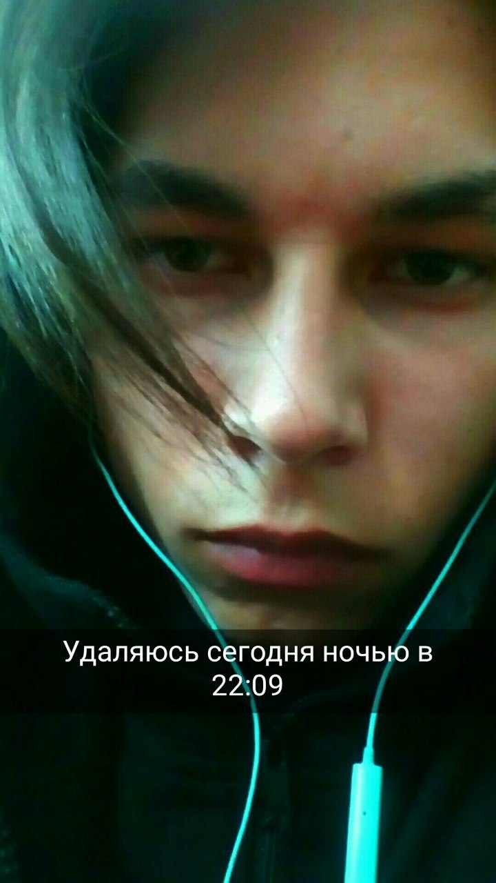 Stanyukov Nikita Sergeevich