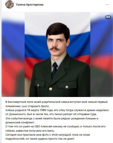 Kucherov Aleksey Vladimirovich