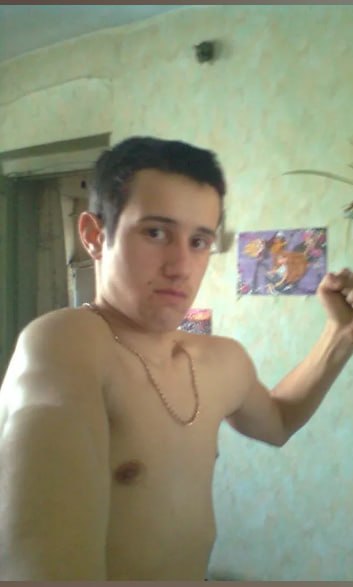 Amon Artem Rifatovich