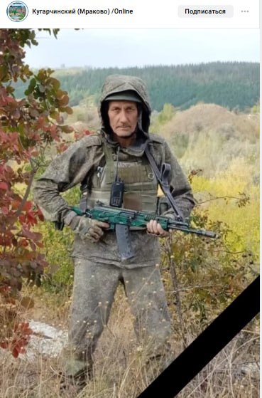 Gusev Sergey Gennadevich