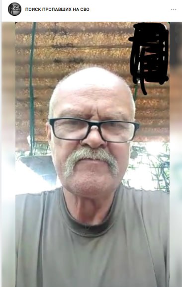 Кислов Сергей Адольфович