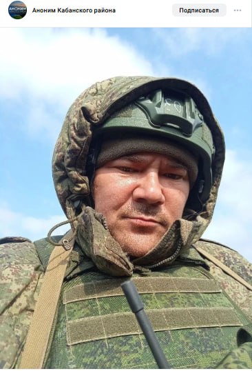 Малков Василий Владимирович