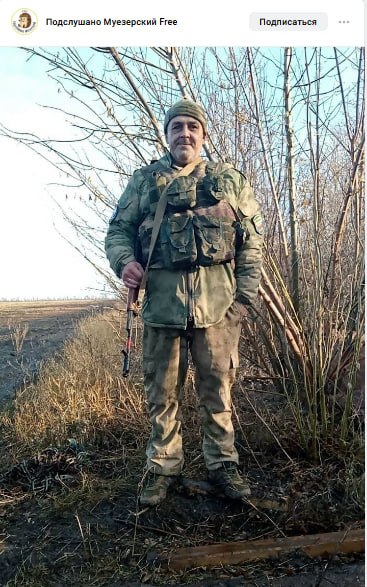 Громов Алексей Геннадьевич