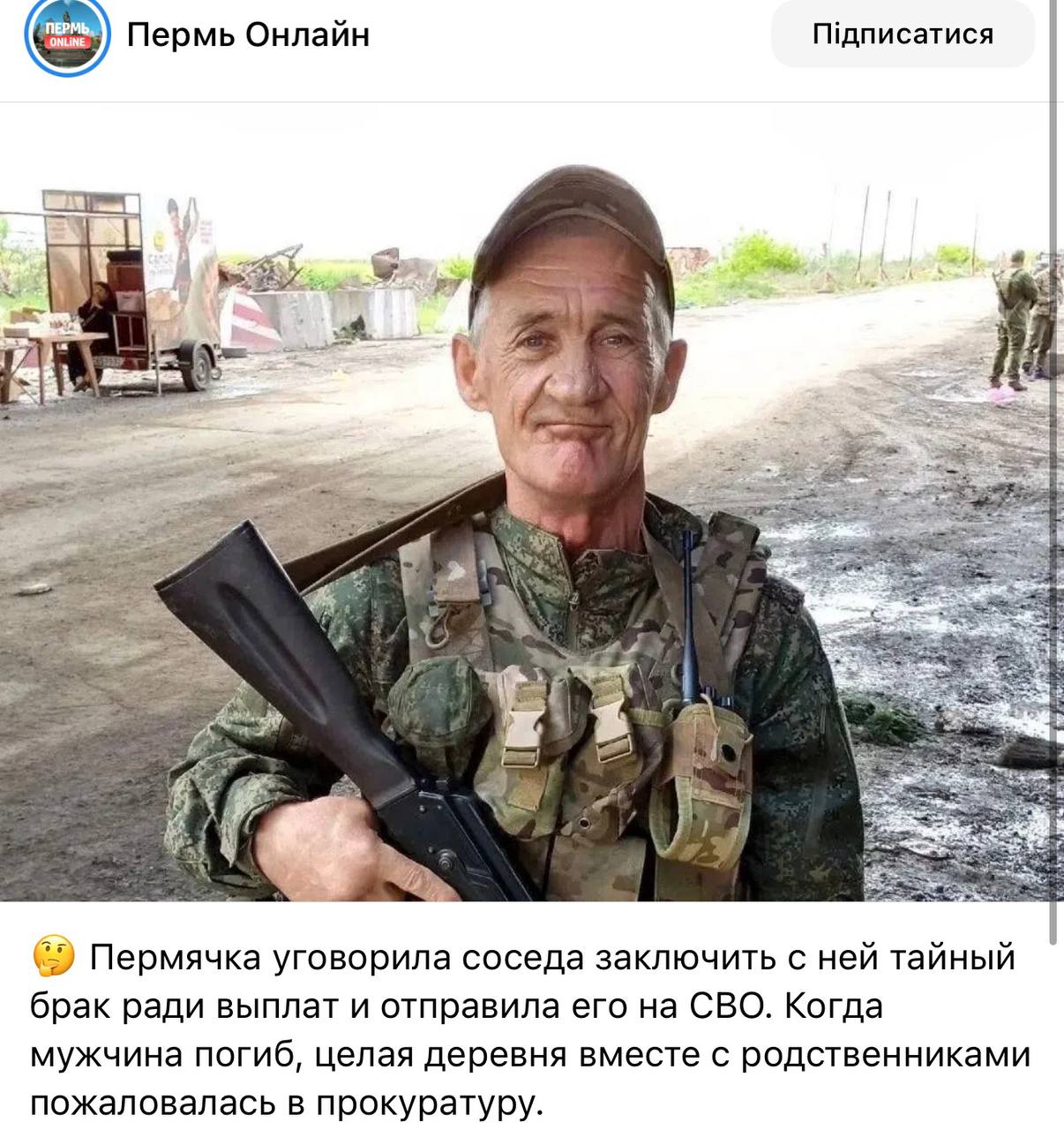 Писаренков Николай