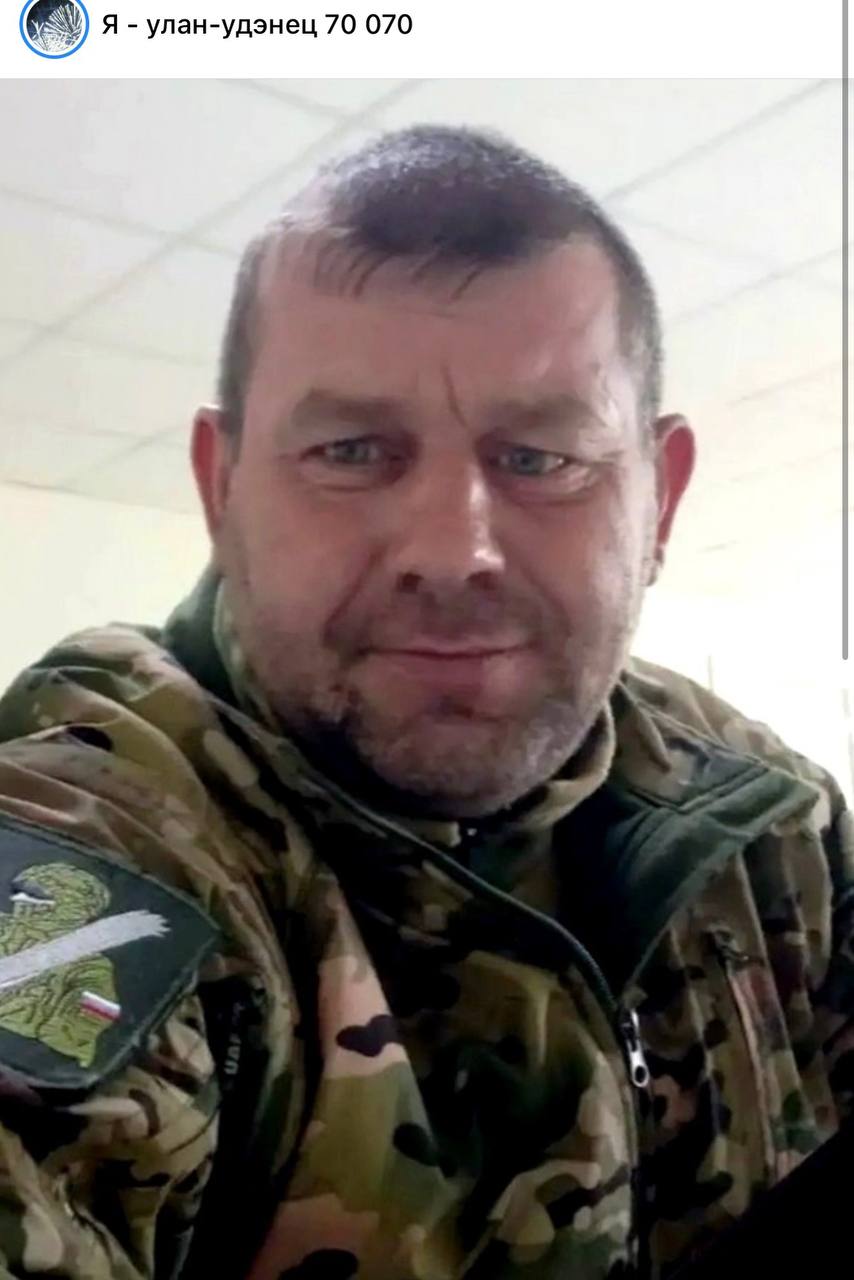 Кучер Владимир Леонидович
