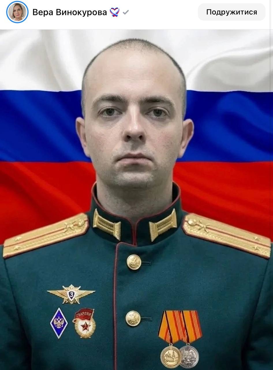 Boldyrev Ilya Denisovich
