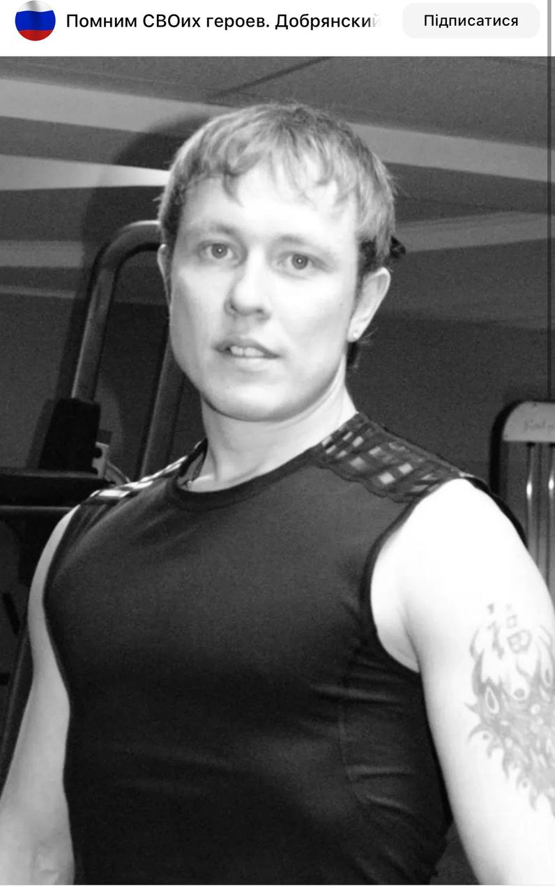 Chernyshev Dmitriy Nikolaevich
