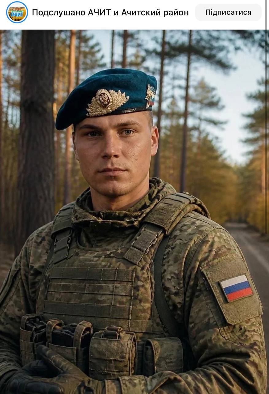 Porozov Petr Valentinovich