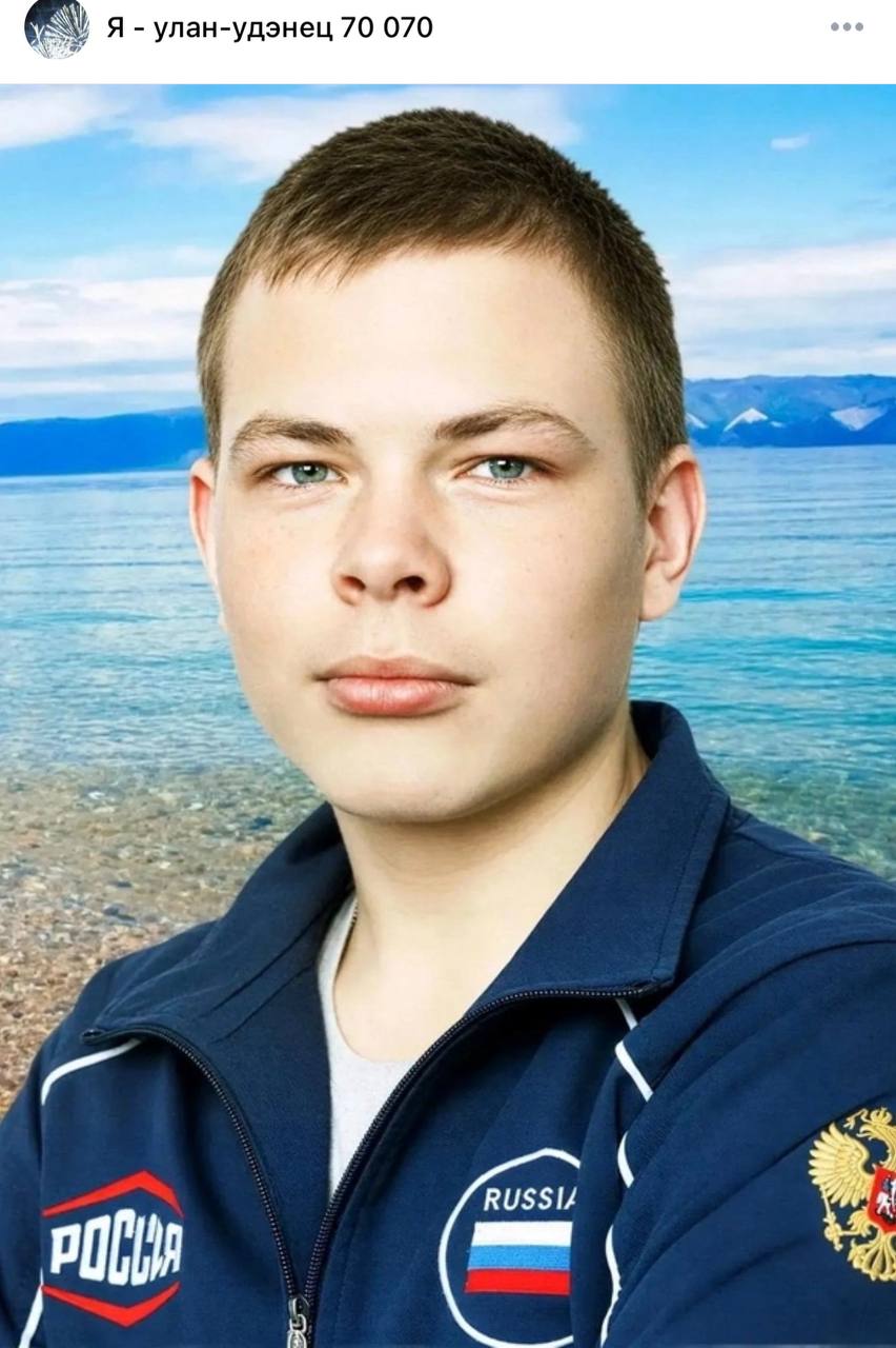 Ilkov Ilya Aleksandrovich