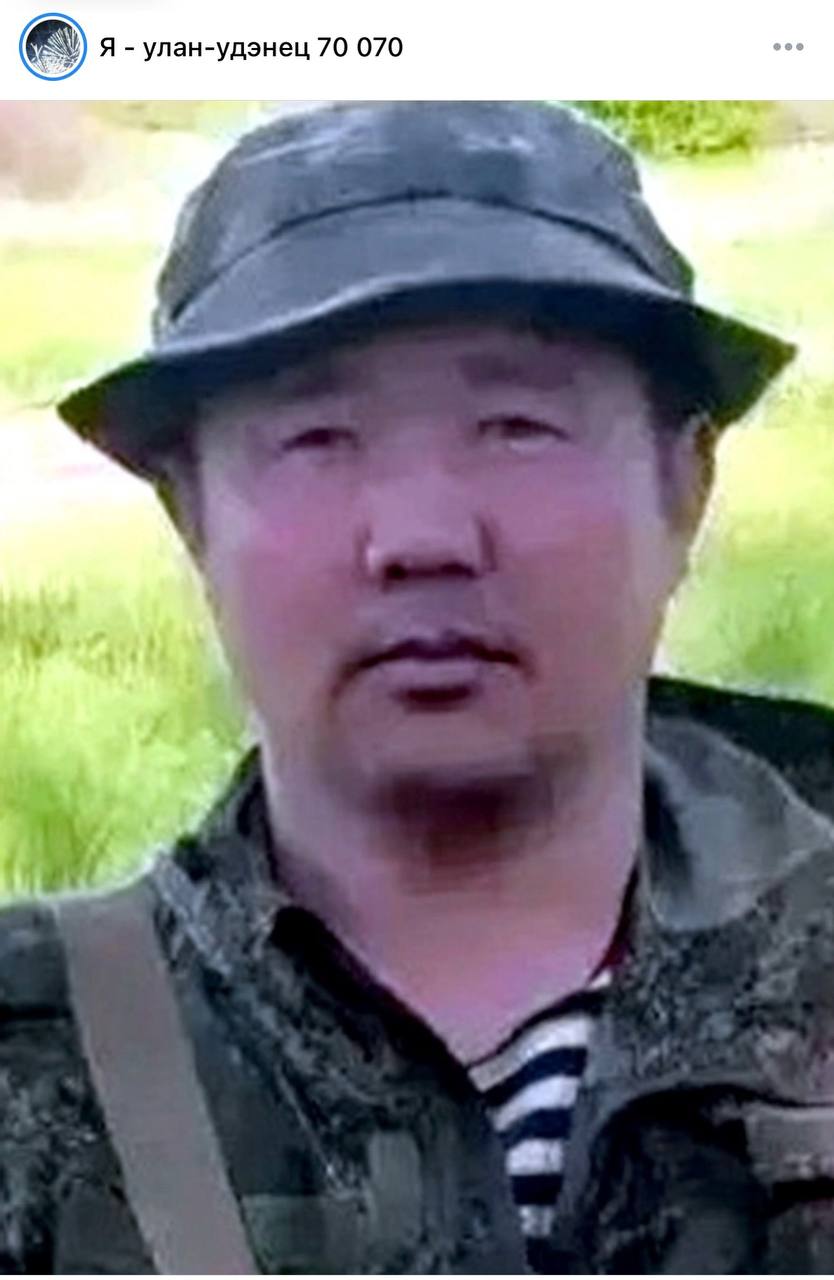 Batuev Erdem Nikolaevich