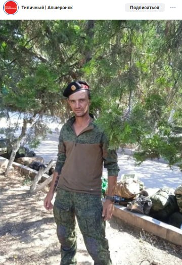 Кузнецов Константин Александрович
