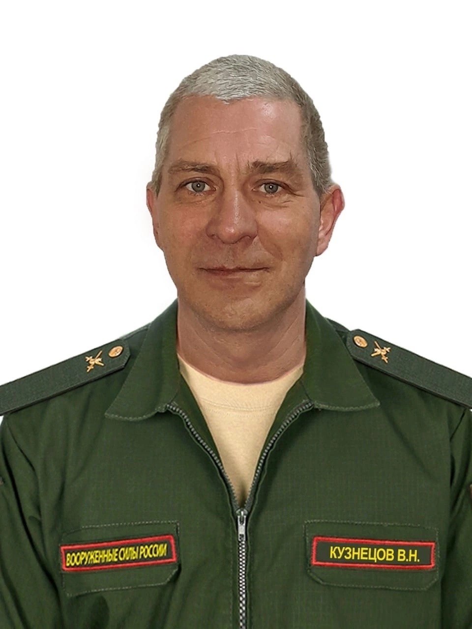 Кузнецов Владимир Николаевич