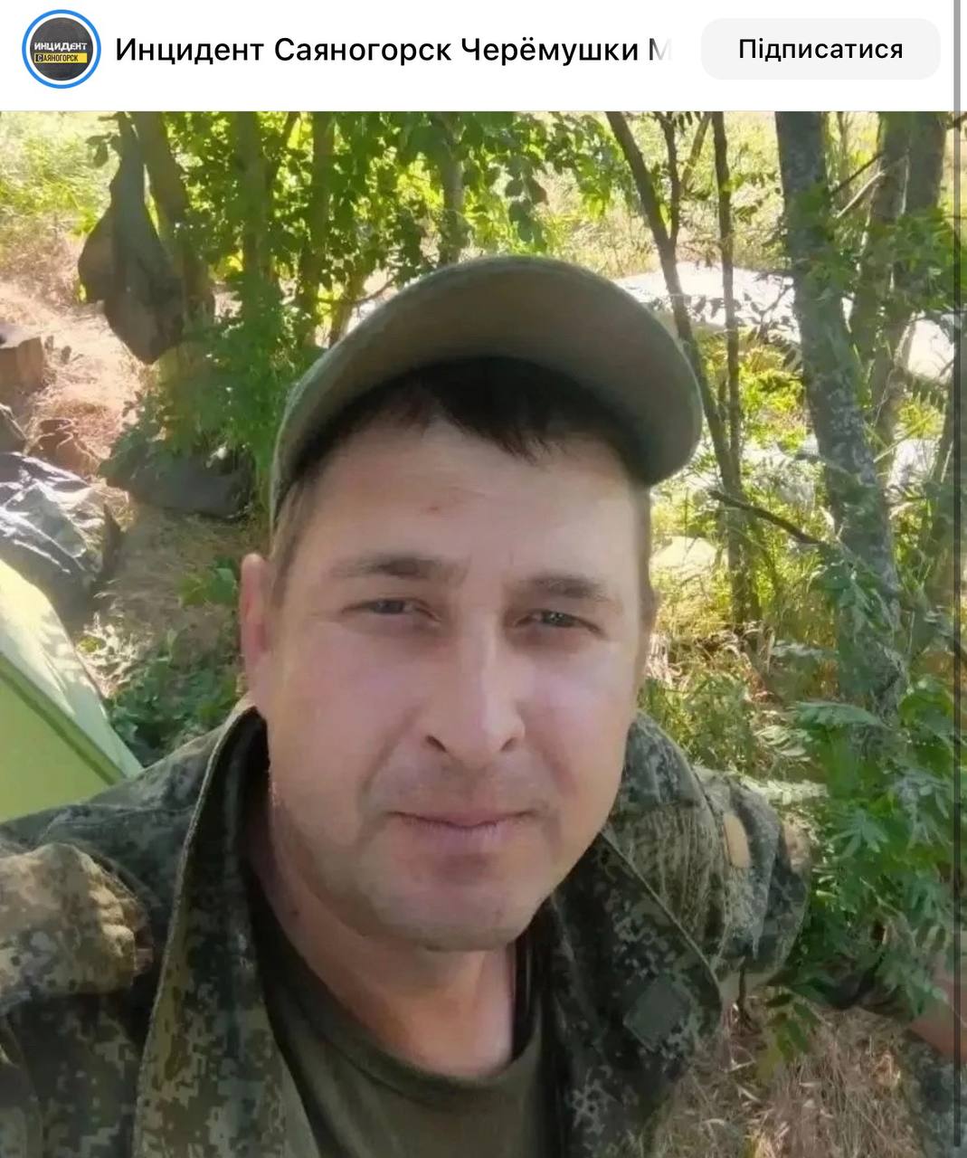 Konovalov Aleksey Petrovich