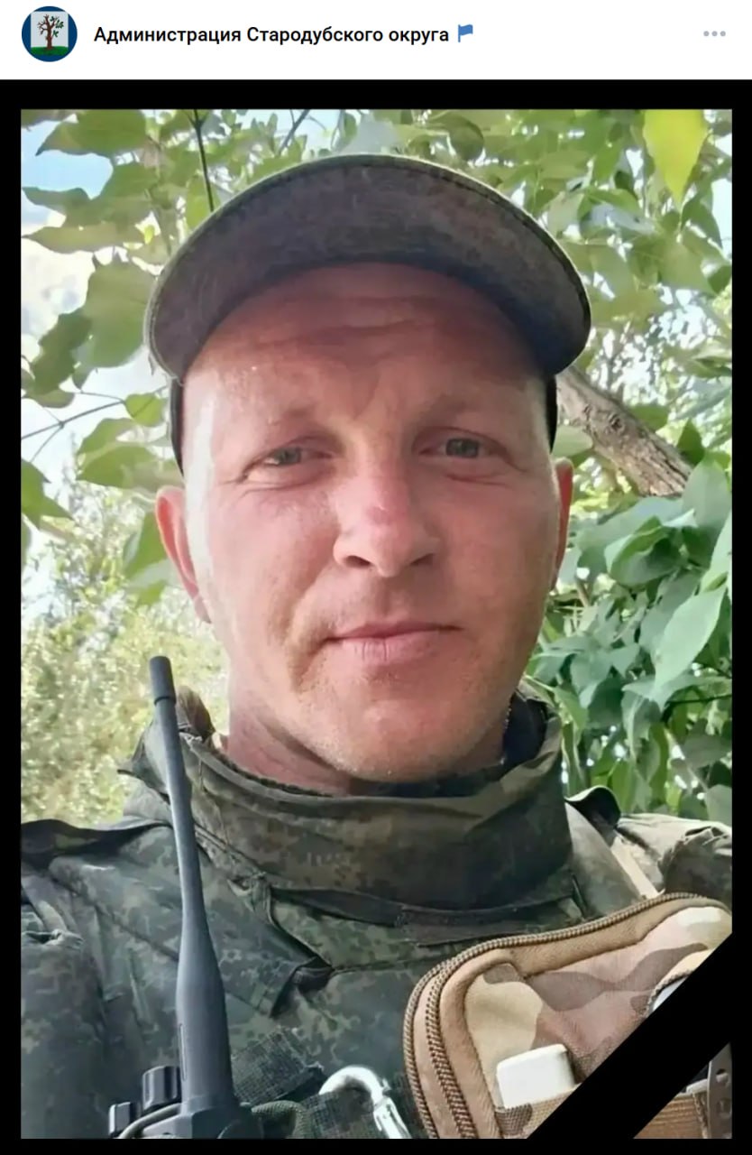 Zubenok Vladimir Igorevich