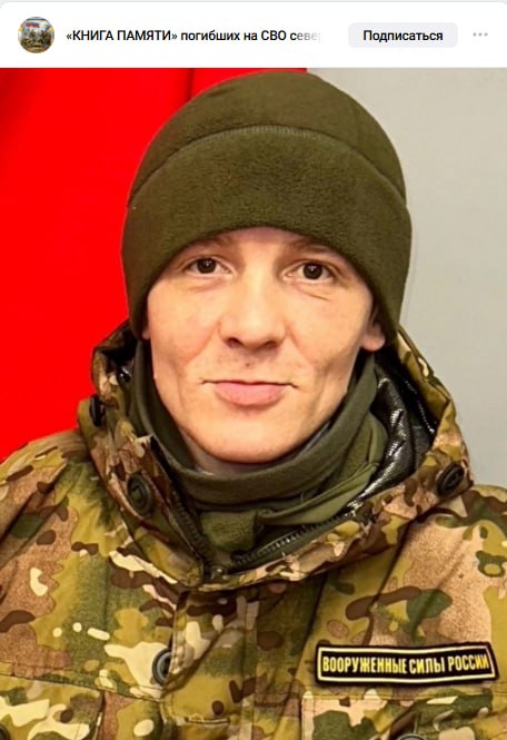 Danilov Danila Viktorovich