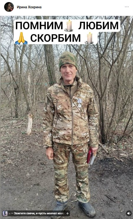 Fedorov Aleksey Alekseevich