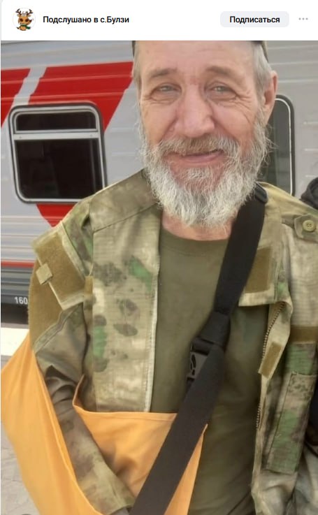 Fedorov Aleksandr Vladimirovich