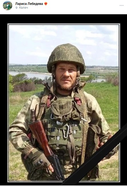 Zaporozhskiy Aleksey Vasilevich
