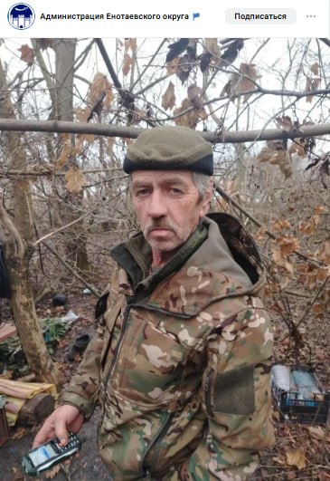 Спиридонов Владимир Викторович