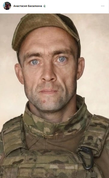Басалкин Юрий Юрьевич